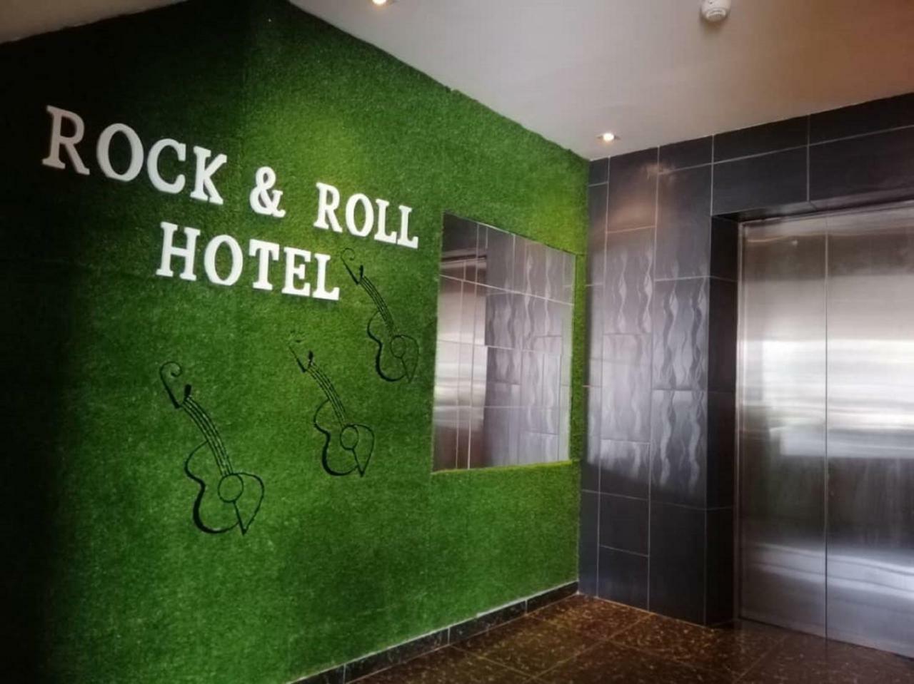 ロック&ロール ホテル クラン エクステリア 写真